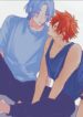 Cover 22056
