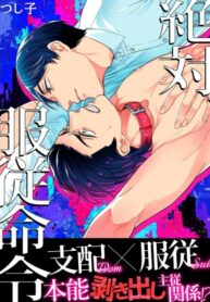 Cover 22064