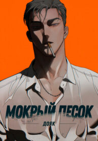 Cover 22066
