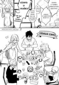 Cover 22094
