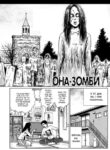 Cover 22097