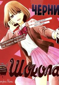 Cover 22108