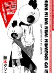 Cover 22118