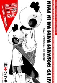 Cover 22118