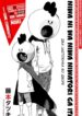 Cover 22118