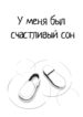 Cover 22124