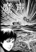 Cover 22126
