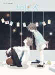 Cover 22128
