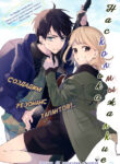 Cover 22135