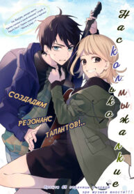 Cover 22135