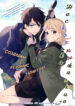 Cover 22135