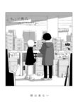 Cover 22140