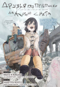 Cover 22150