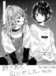 Cover 22152