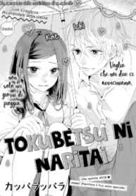 Cover 22154