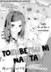 Cover 22154