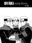 Cover 22160