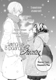 Cover 22175