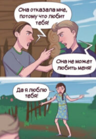 Cover 22180