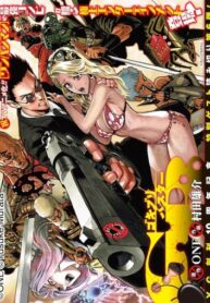 Cover 22182