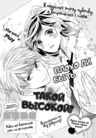 Cover 22214