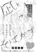 Cover 22218