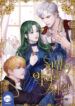 Cover 22236