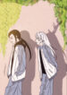 Cover 22249
