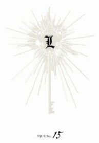 Cover 22257