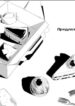 Cover 22264