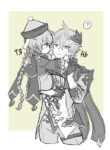 Cover 22268