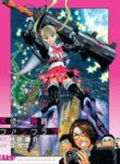 Cover 22276