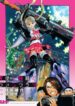Cover 22276