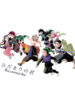 Cover 22296