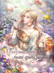 Cover 22310