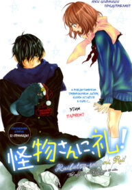 Cover 22318