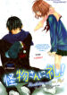 Cover 22318