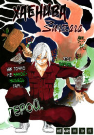 Cover 22324