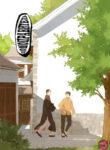 Cover 22326