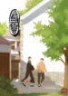 Cover 22326
