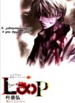 Cover 22327