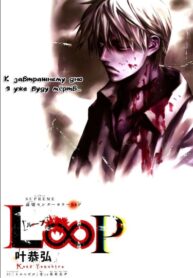 Cover 22327