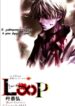 Cover 22327