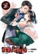 Cover 22338