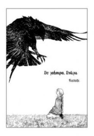 Cover 22374