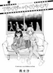 Cover 22376
