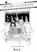 Cover 22376