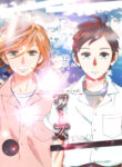 Cover 22390