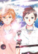 Cover 22390