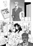 Cover 22395